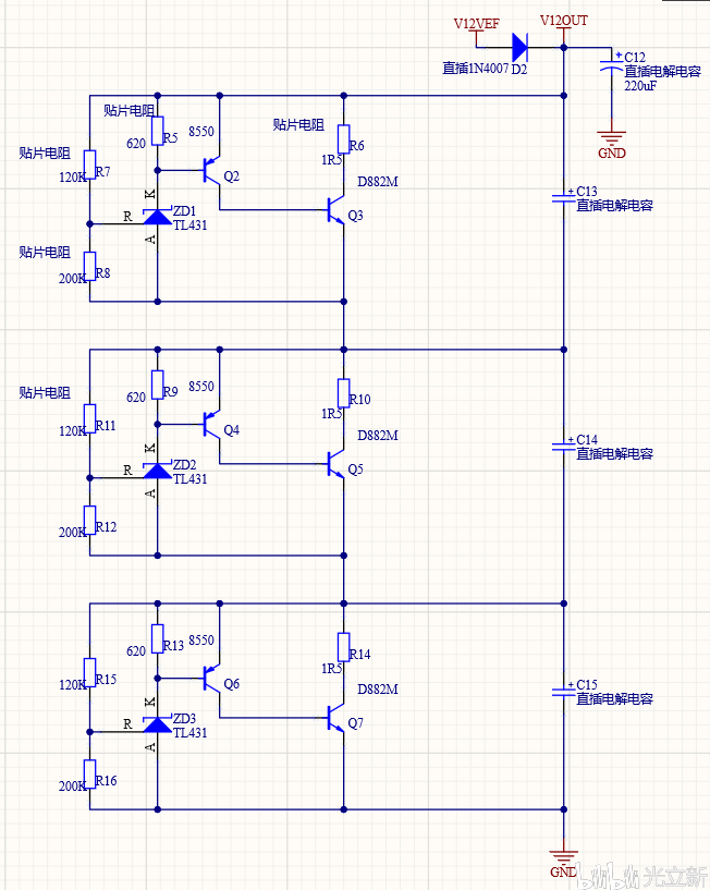 法拉电容保护电路