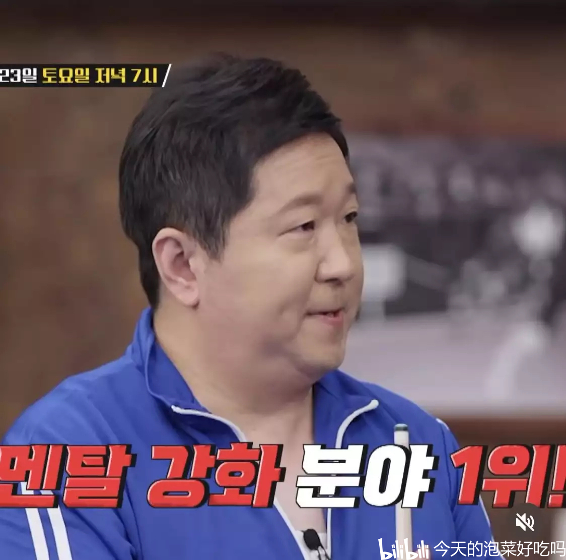 韩娱！郑亨敦公开自己曾经的不安...自爆因妻子怀孕太紧张有“拟娩症”？！ 哔哩哔哩