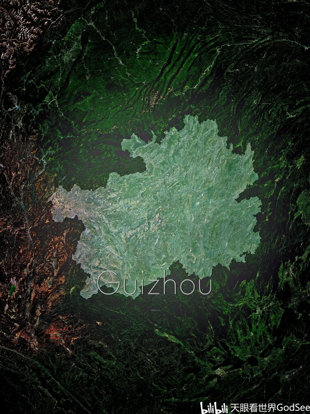 贵州主题卫星地形地图壁纸 重彩暗氪金风格
