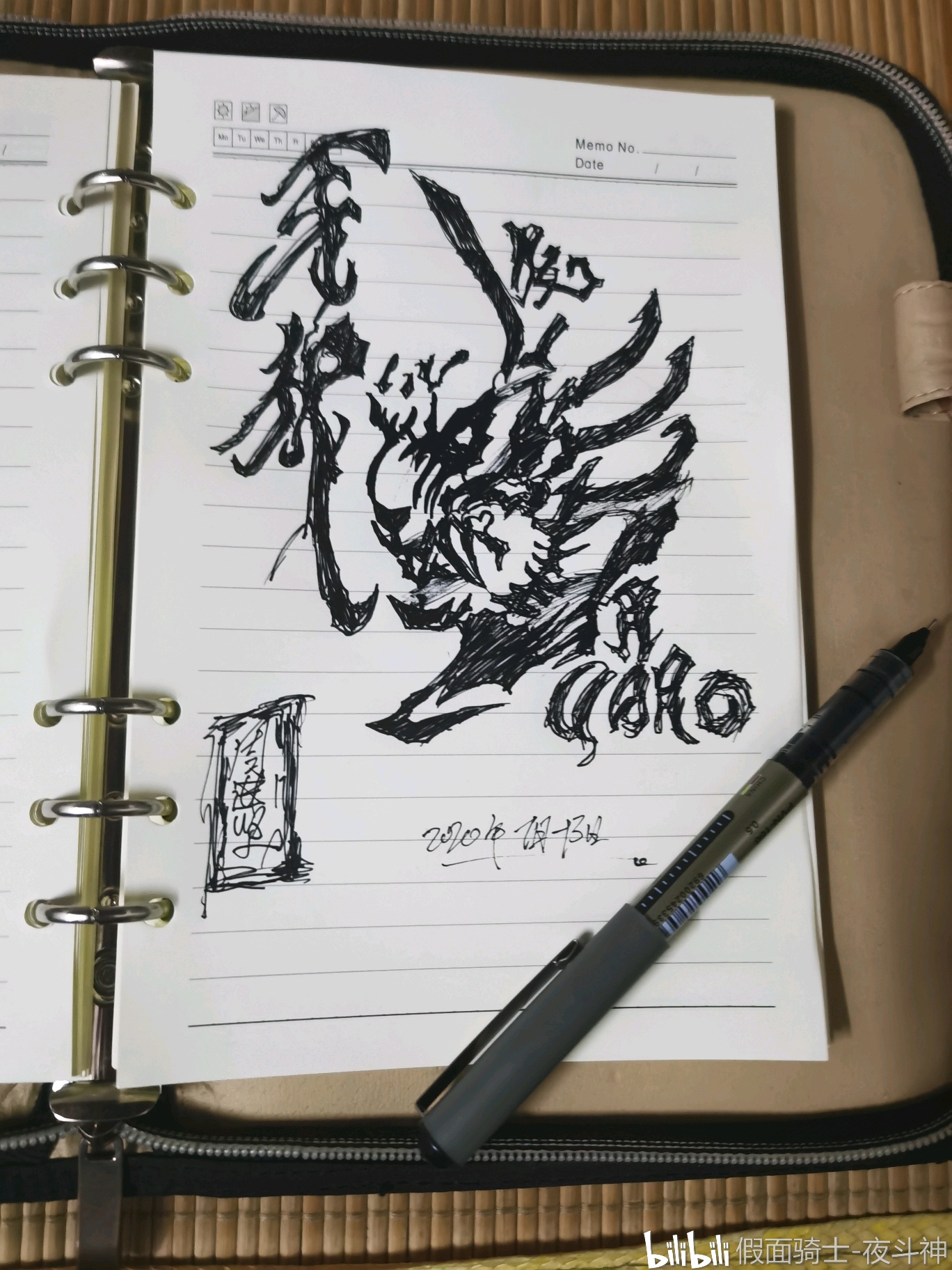 自己画的黄金骑士牙狼