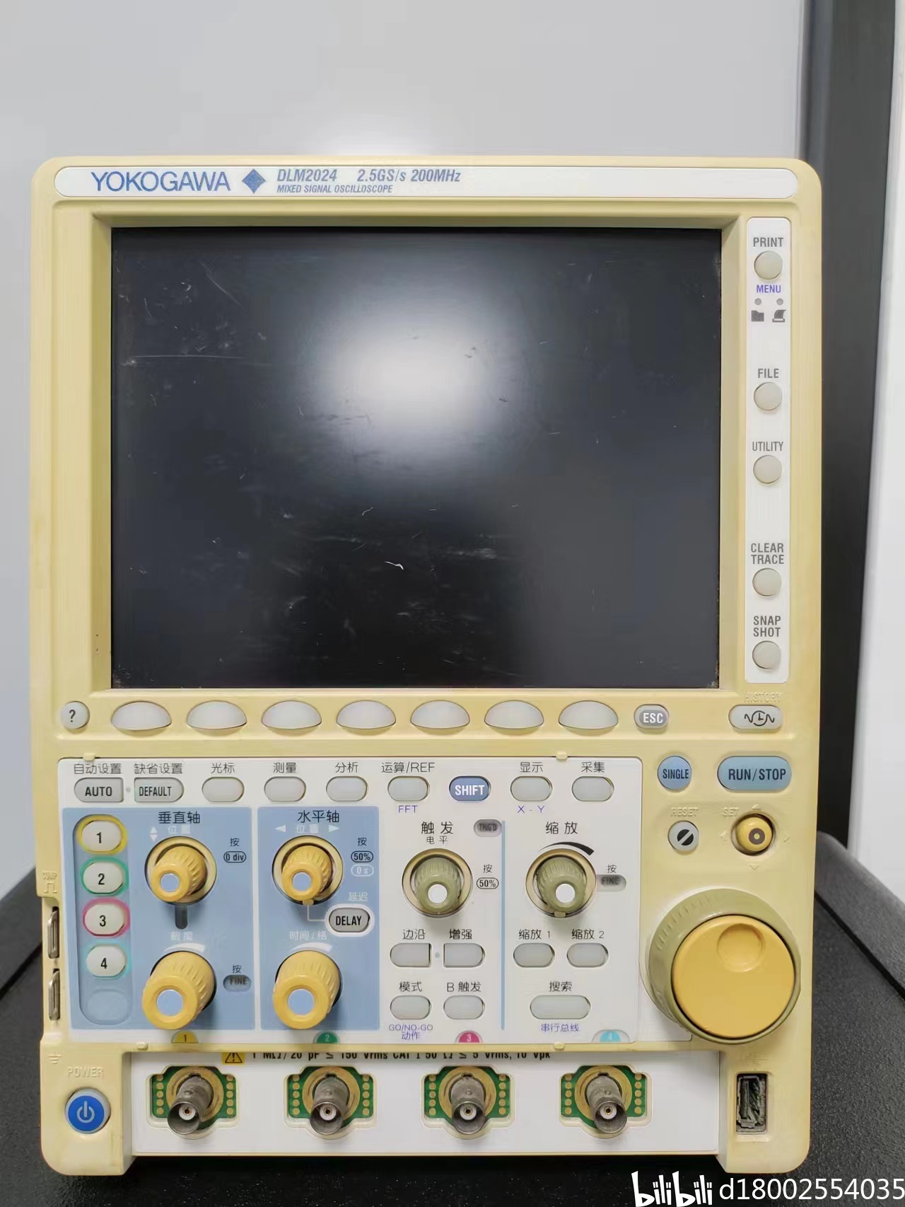 YOKOWAGA横河 DLM2024示波器 哔哩哔哩