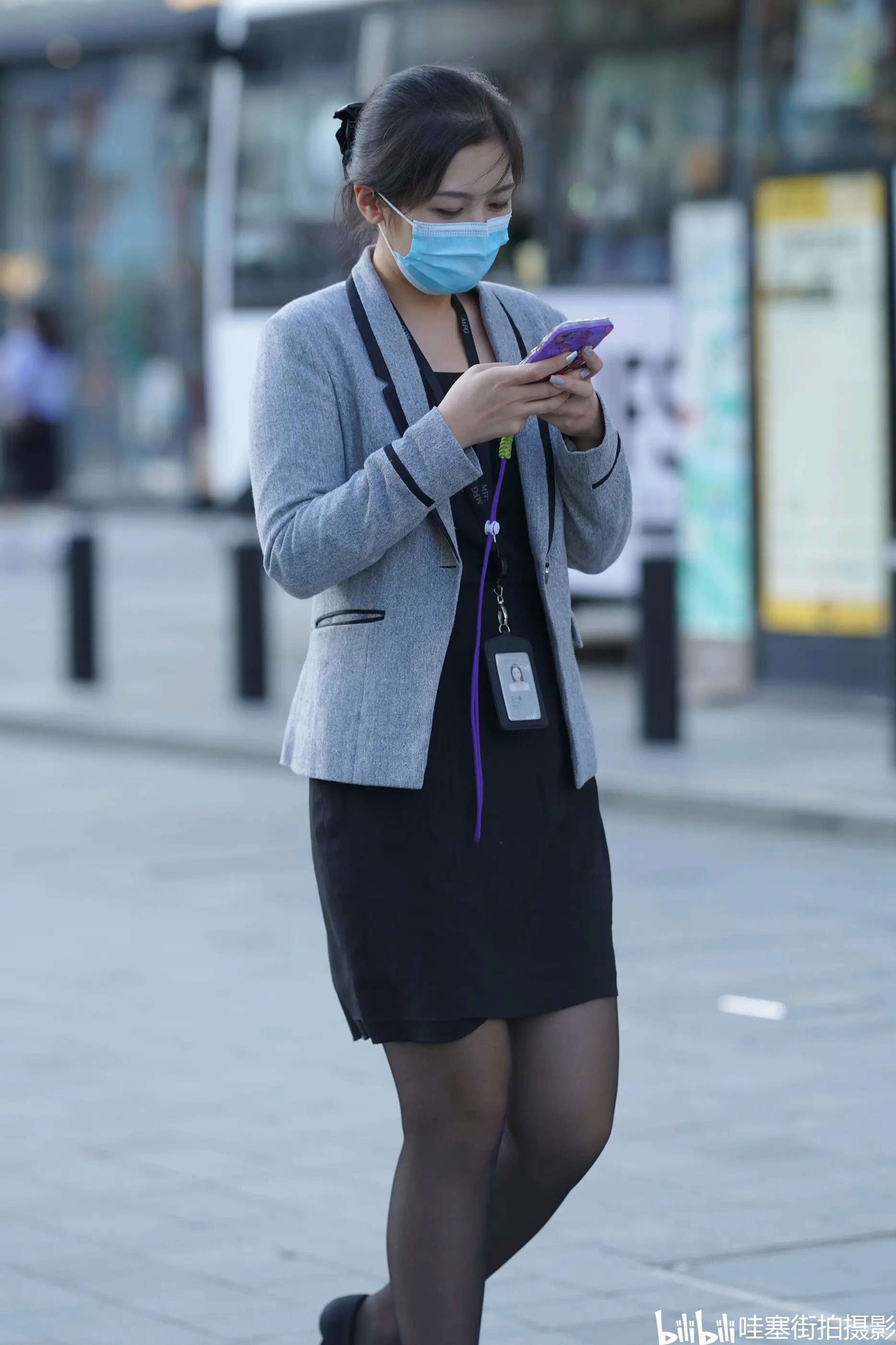街拍职业装气质美女 - 哔哩哔哩