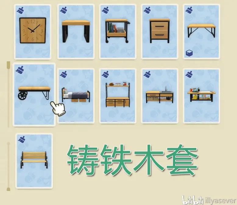 集合啦 动物森友会diy图纸套装分类图 哔哩哔哩