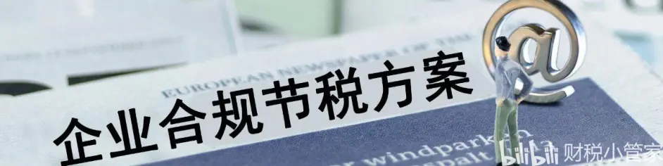 2021年服贸会浙江省推介路演活动成功举办 主宾省将带来 1 1 7 系列活动