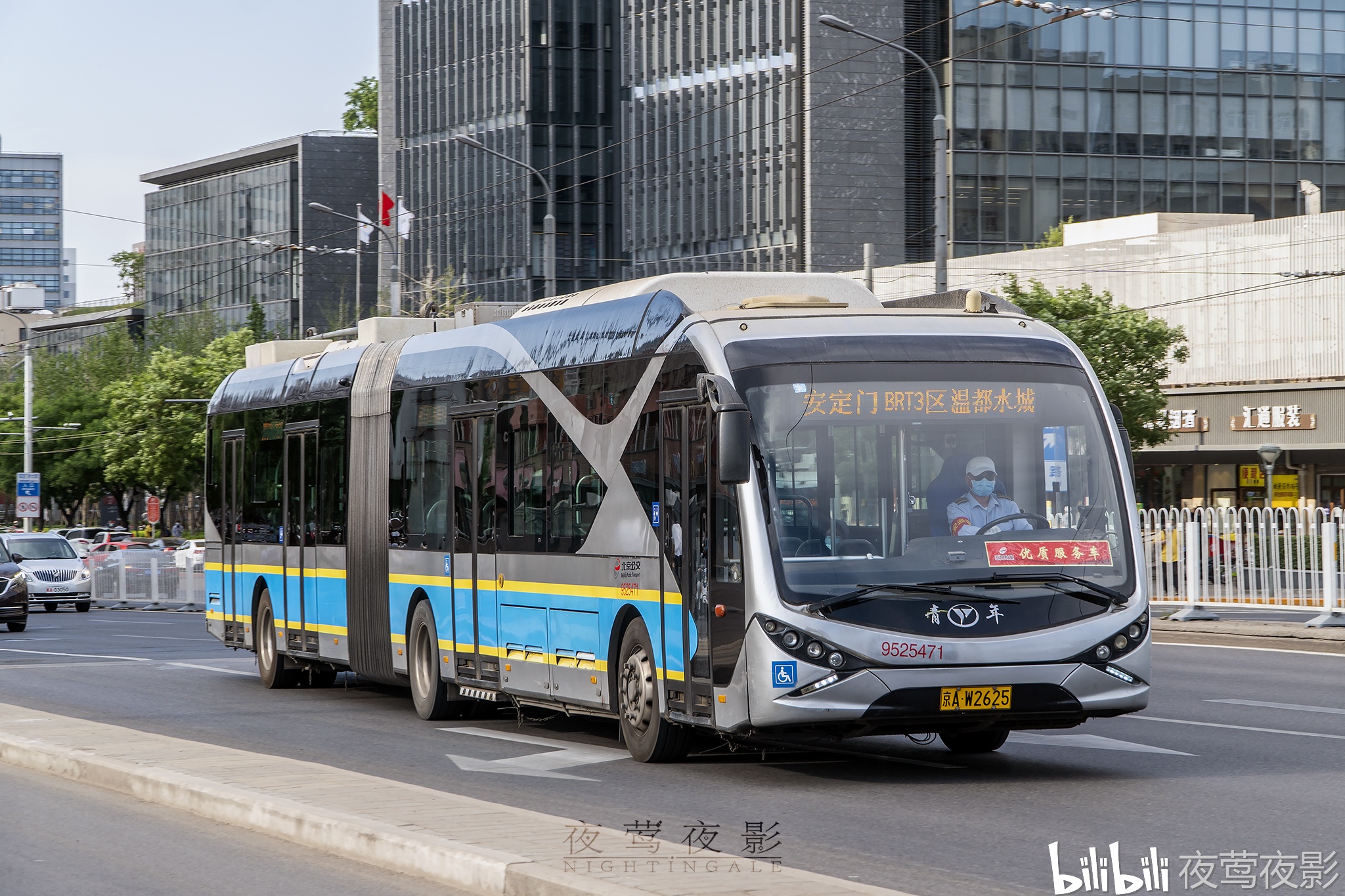 北京东部的brt2线北京南部的brt1线