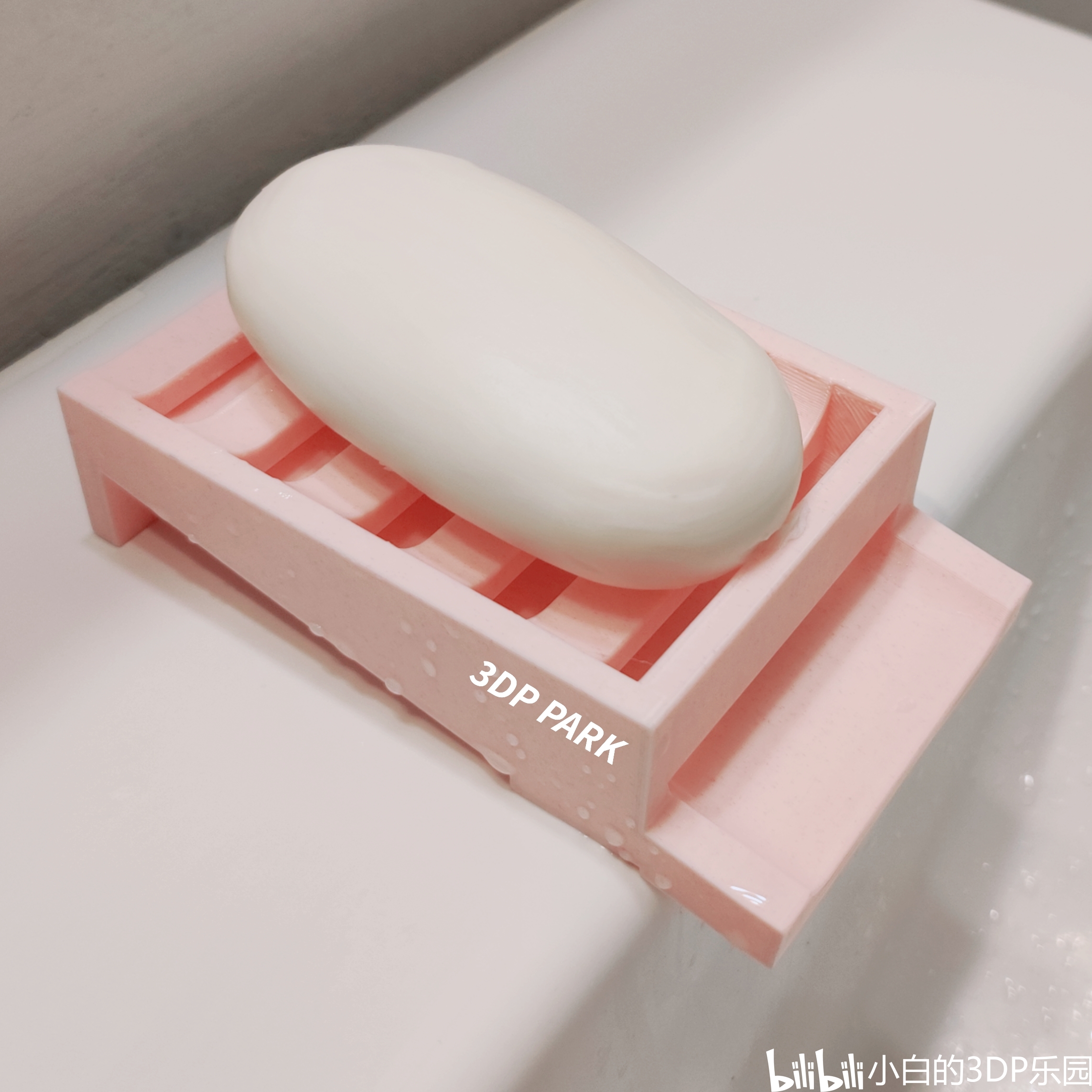 批发小熊香皂盒双层家用创意沥水肥皂盒卫生间轻奢风个性创意陶瓷-阿里巴巴