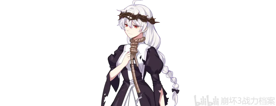 崩坏英灵 冠载人世之王 寻逐圣女之心 奥托 阿波卡利斯 哔哩哔哩