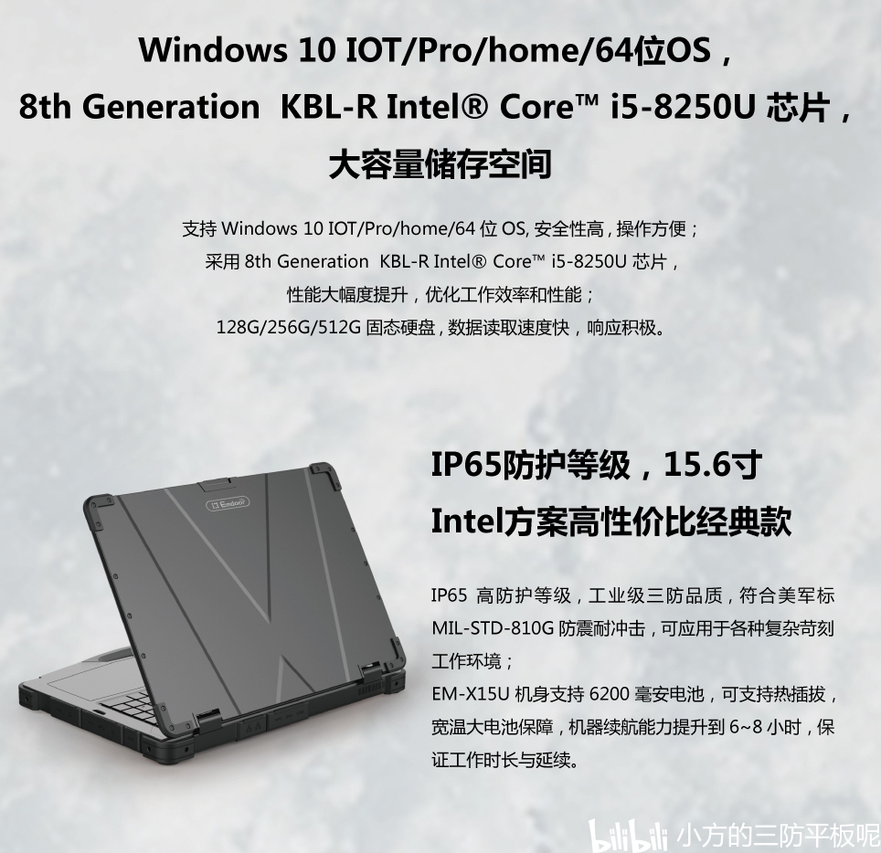 10代i7笔记本cpu 287cc495cbe7f9ae2eab33c82f1a38966c297bbb.jpg