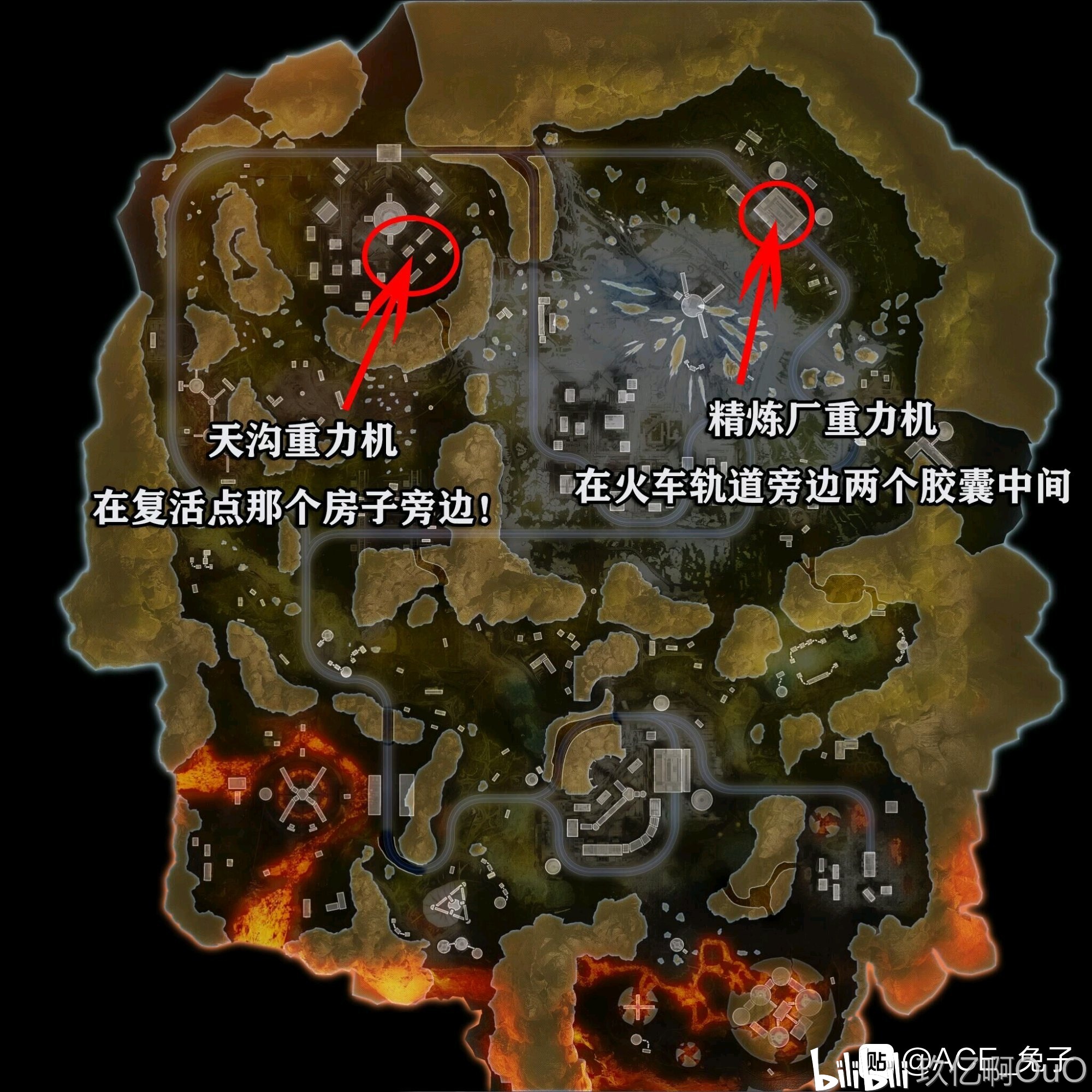 诸王峡谷地图更新图片
