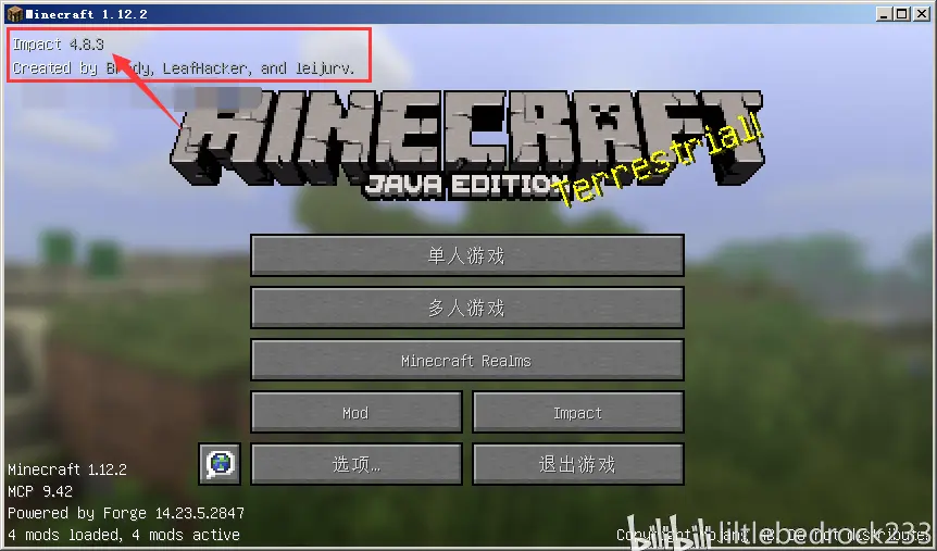 Minecraft 2b2thack 2b2t科学家介绍 如何导入impact Client 4 8 3教程 哔哩哔哩