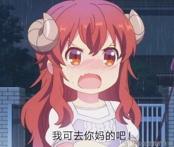 芳文社萝莉番街角魔族,日常系动画经久不衰 - 哔哩哔哩