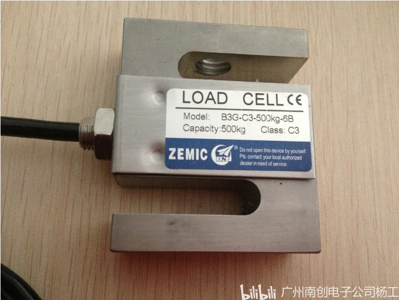 B3G-C3-500KG-6B称重传感器 ZEMIC 中航电测传感器 - 哔哩哔哩