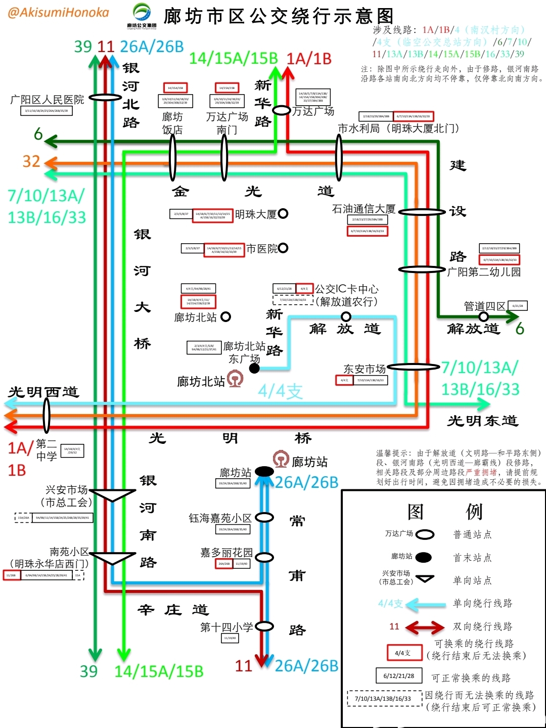 公交车线路图设计图__PSD分层素材_PSD分层素材_设计图库_昵图网nipic.com