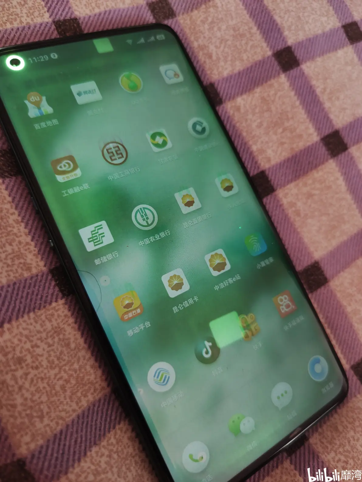 坚果r2屏幕质量问题