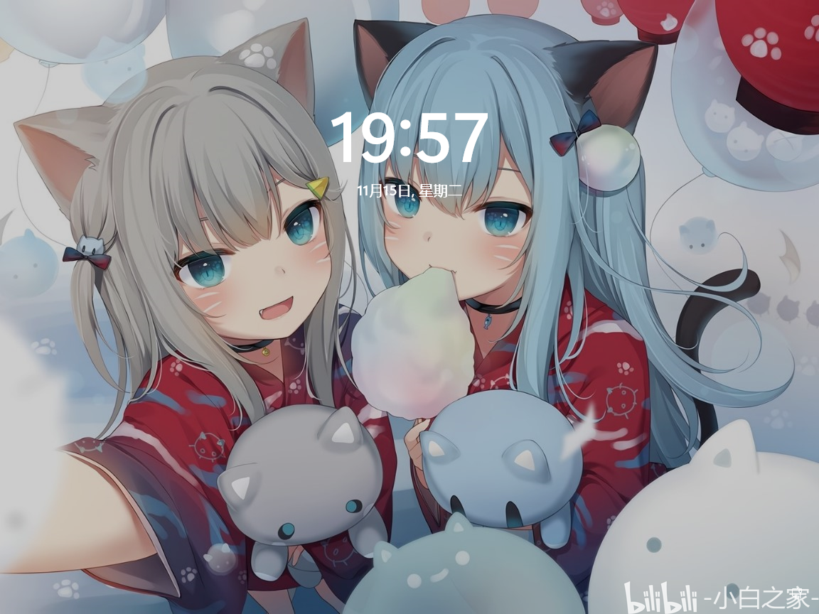 [QEMU]Windows 11 Pro 22H2 X64 2022.11.16 哔哩哔哩