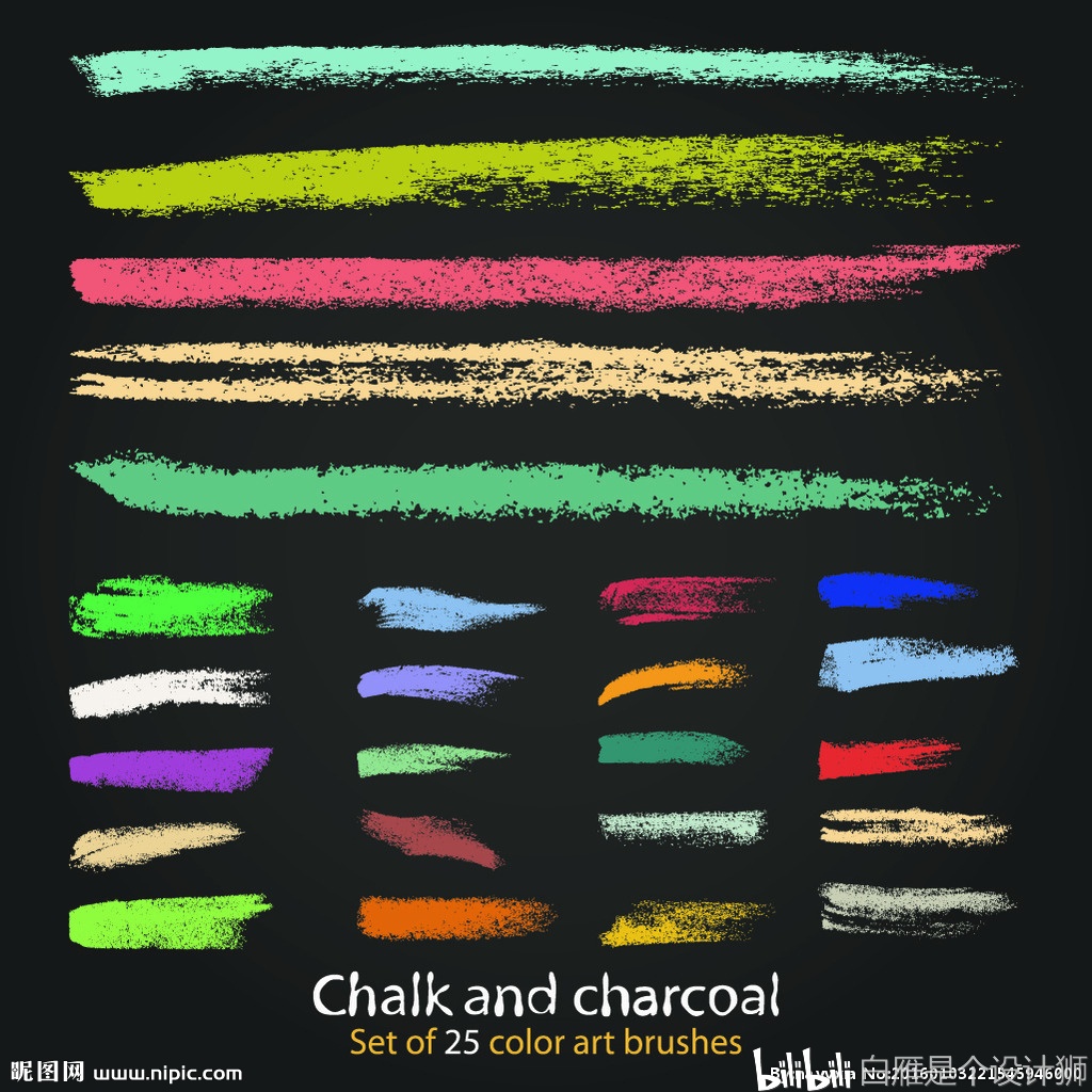 平面设计工具包:PS AI CDR ID软件安装包+50