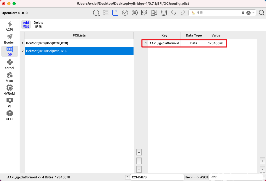 黑苹果安装中常见错误代码及解决方法 哔哩哔哩