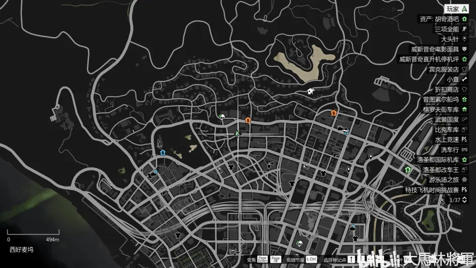 Gta5线下可获取防弹衣的地点一览 洛圣都篇 哔哩哔哩