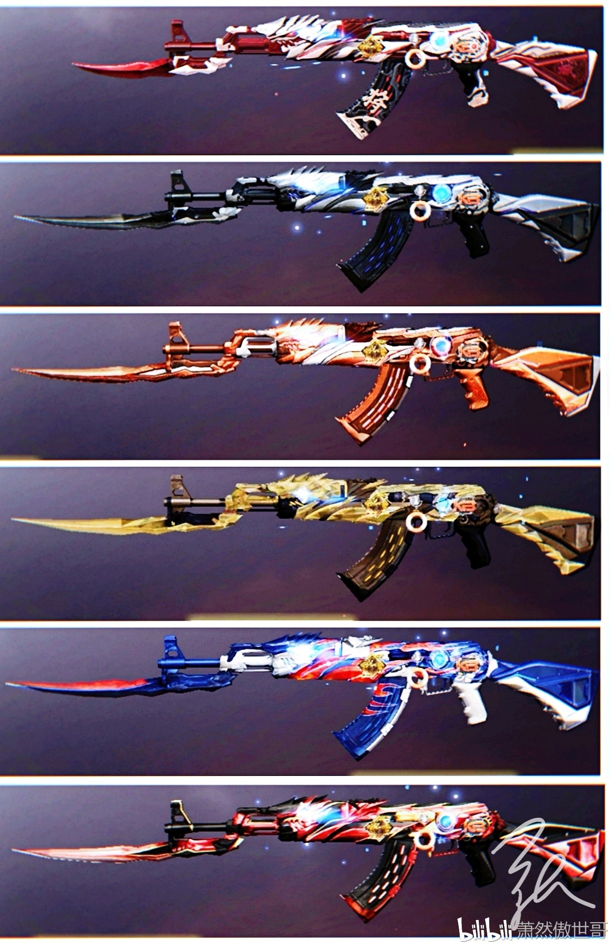 无影-汗血之征,刺刀短一节,枪身也略胖,突然不想肝它了