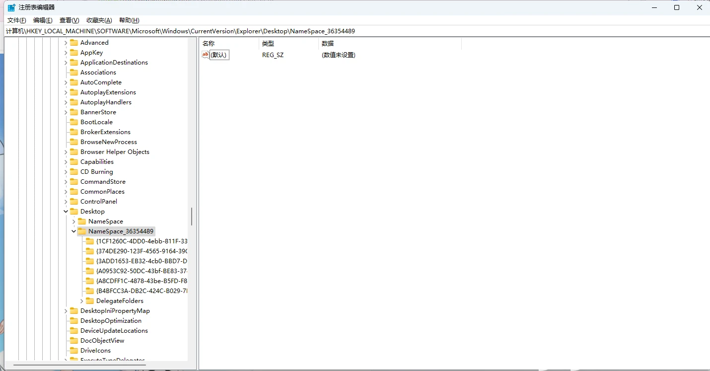 win11-22h2