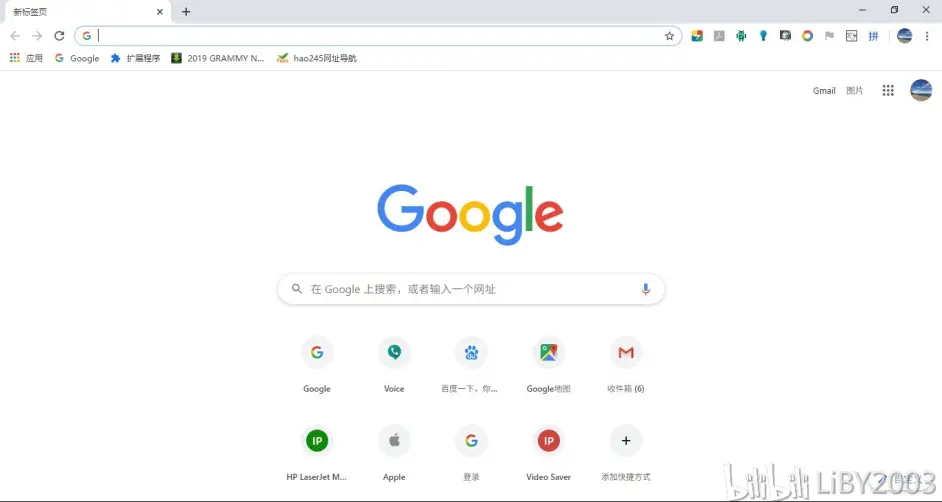 Chrome界面不美观 这几个小插件助你快速美化 第2期 哔哩哔哩