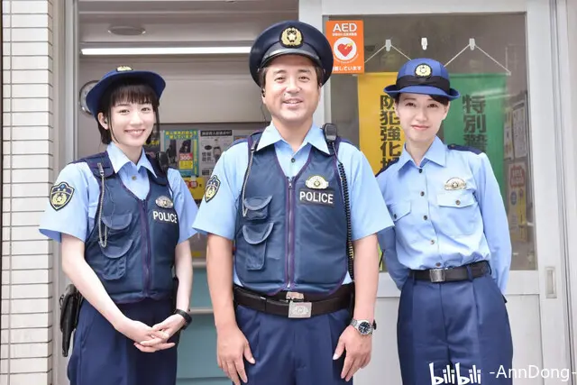 永野芽郁 户田惠梨香 女子警察的逆袭 真实的 町山派出所 通缉犯是工作人员 哔哩哔哩