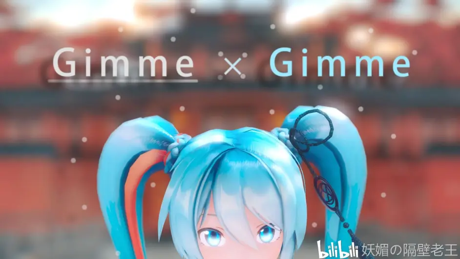 MMD-Ray笔记之后期流入门- 哔哩哔哩