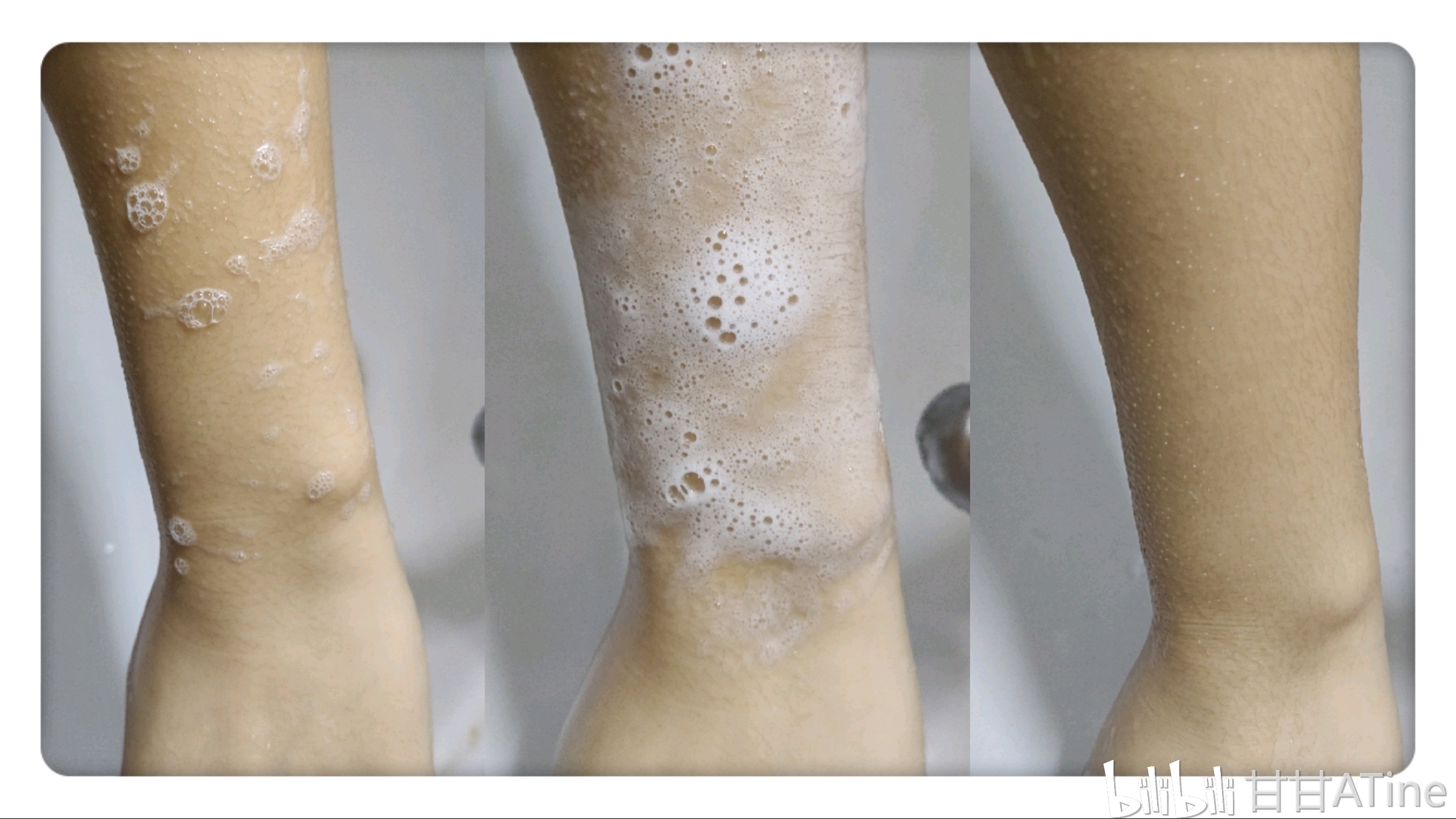 映兔测评——沐浴液,颈霜,眼霜,爆米花