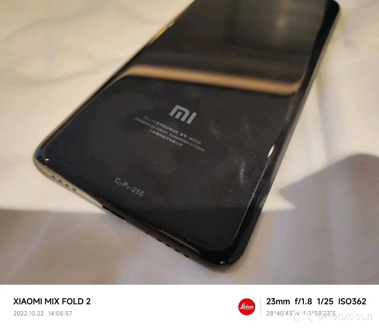 (2-2)小米8 无刘海版代号:dipper(与mi8/u1/flex相同)参数:骁龙845