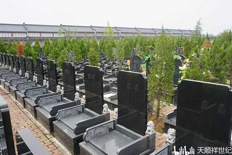 鄠邑区公墓都有哪些价格多少?西户殡仪馆沣都苑墓园怎么样?