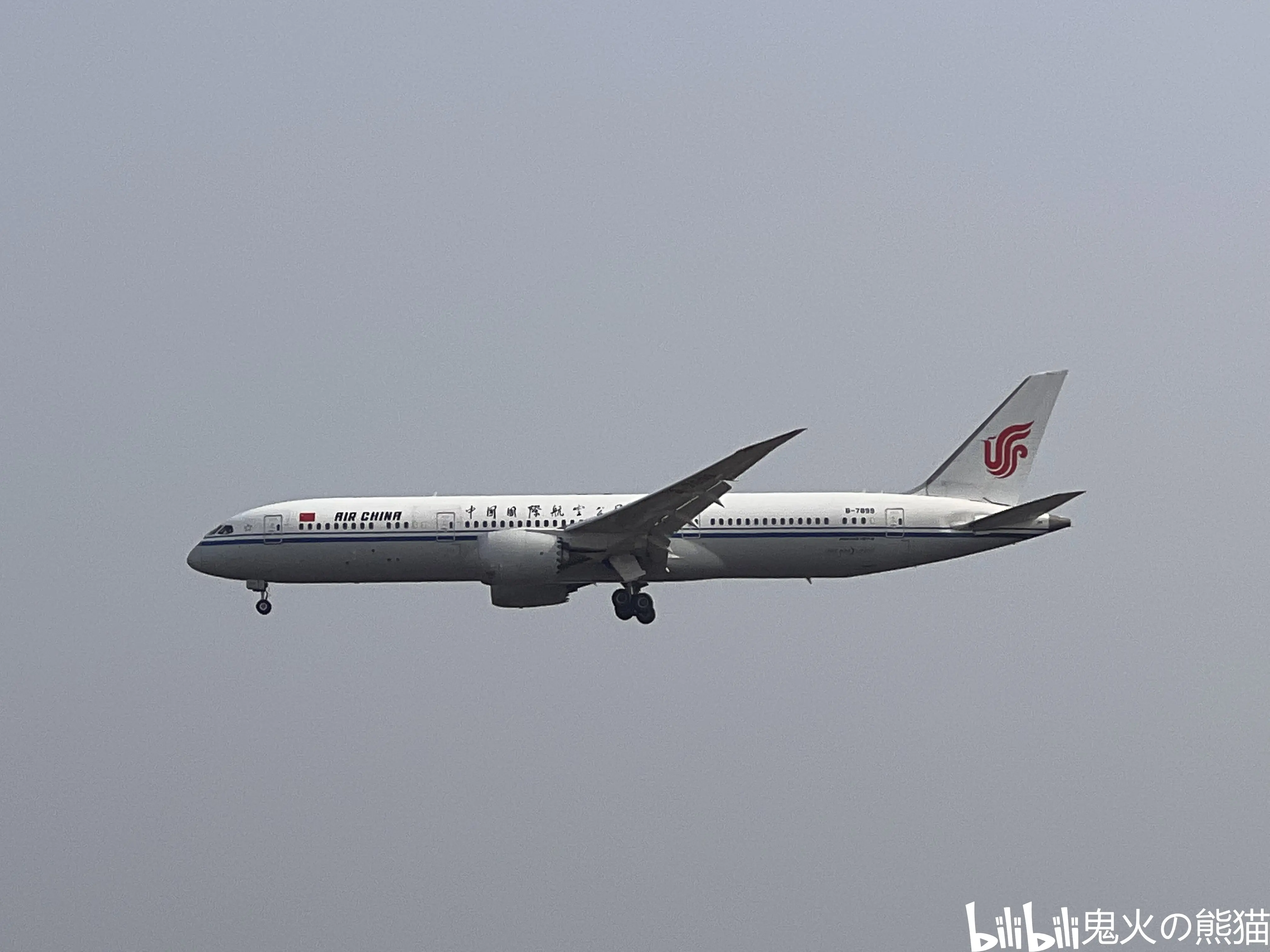 中国国际航空787