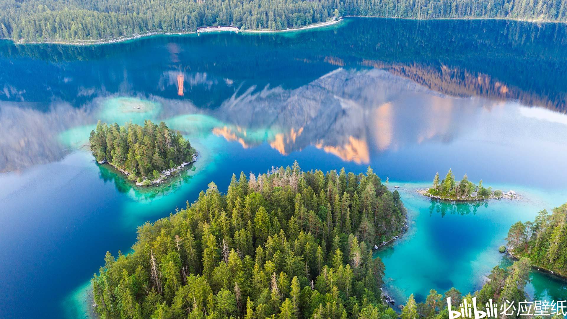 20210312 倒映在艾布湖上的楚格峰 必应壁纸