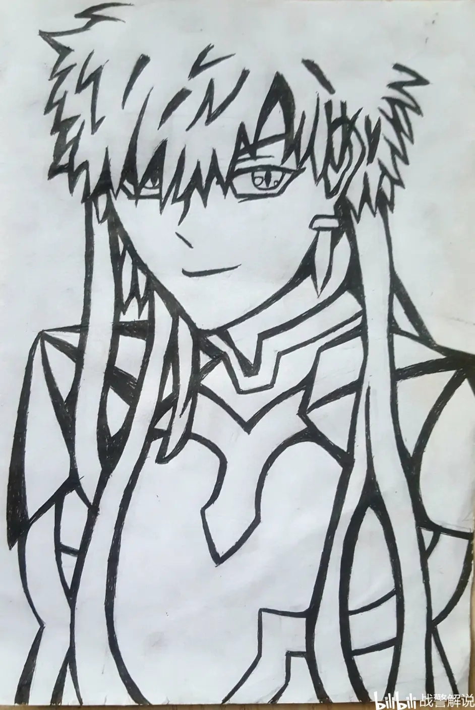 这是哪个世界的库丘林?