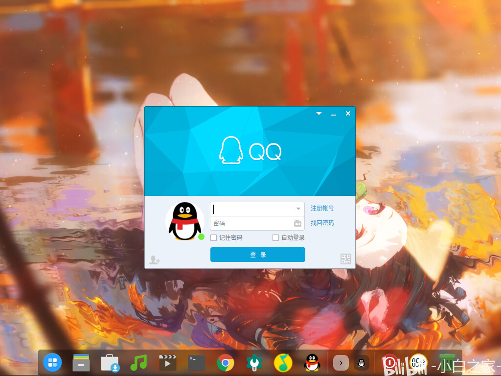  4 deepin v15 11 amd64 linux 2023 01 24 