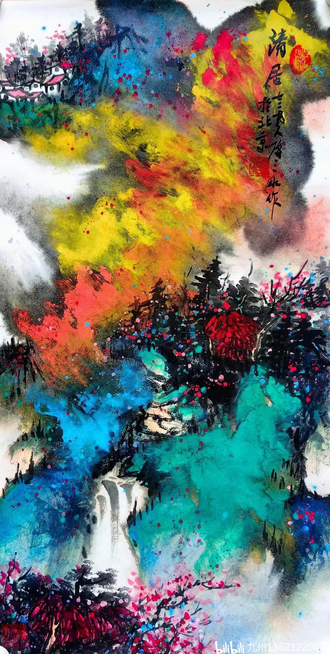 张三水,张大千之子67带视频合影证书 - 哔哩哔哩