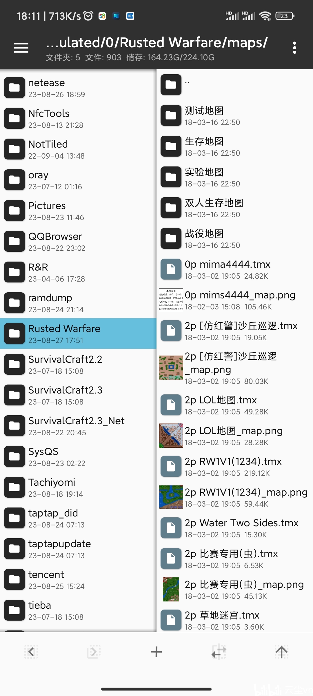 1 15p6 1 15p6