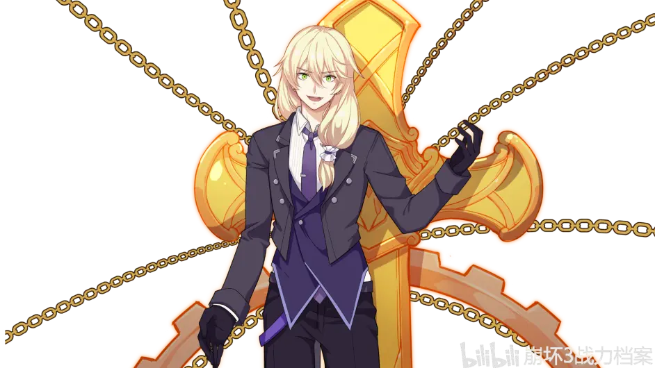 崩坏英灵 冠载人世之王 寻逐圣女之心 奥托 阿波卡利斯 哔哩哔哩