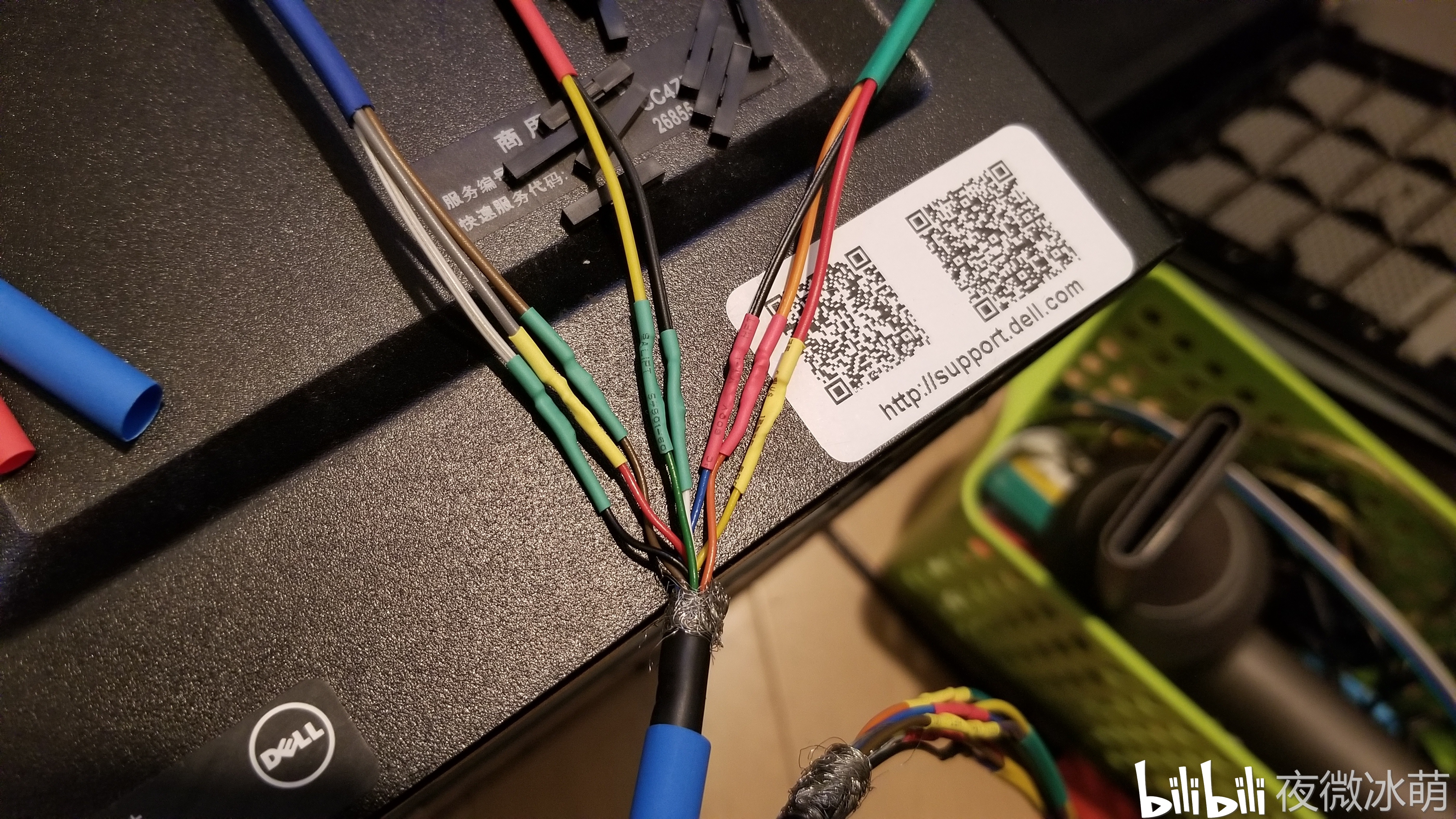 戴尔dell7020机箱改线教程