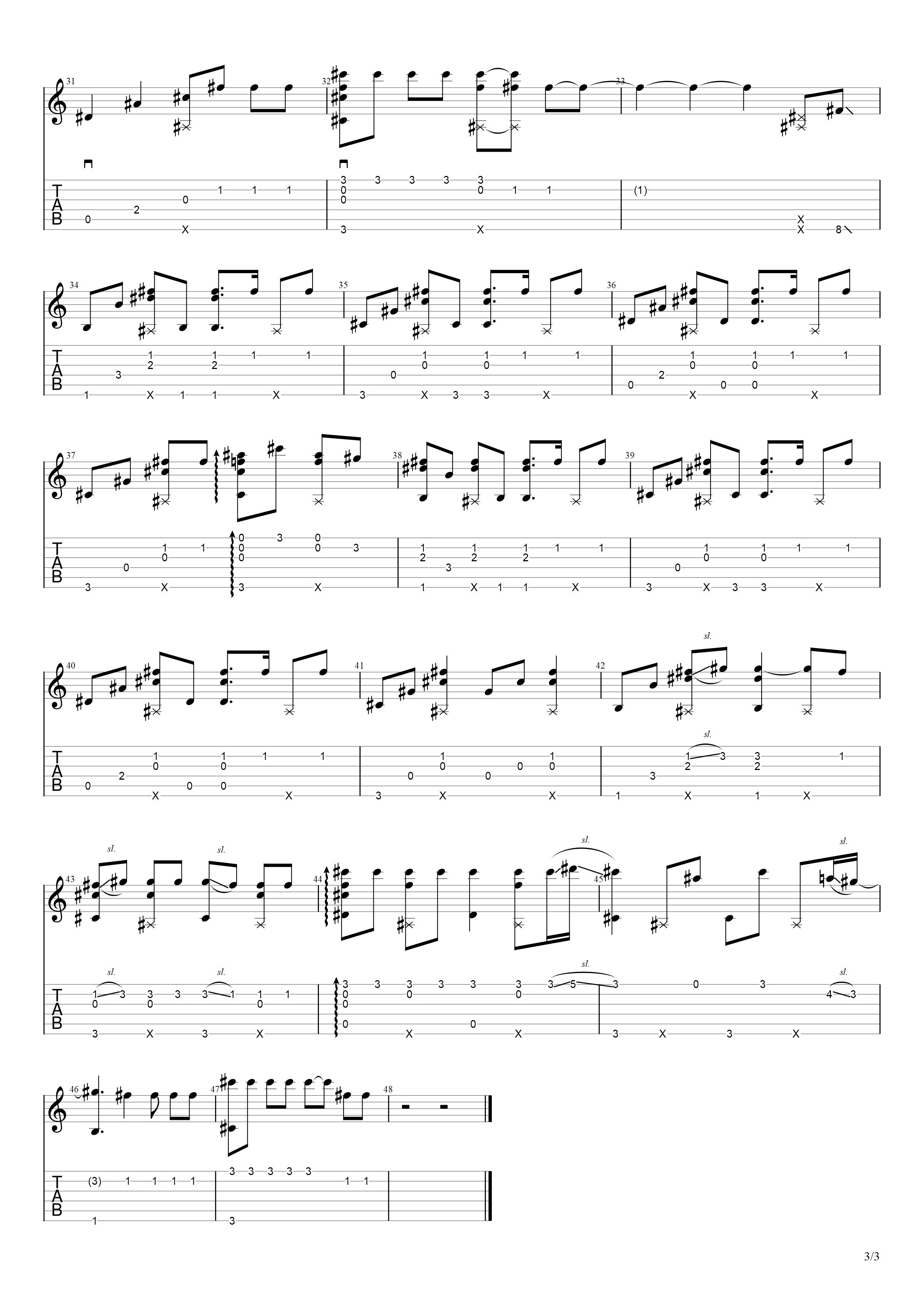 I Really Want To Stay At Your House i-really-want-to-stay-at-your-house