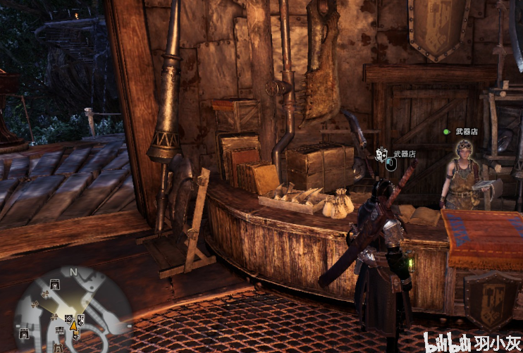 获取方式就在二楼工房区域的武器店老板处购买 当然铠玉的获取可以