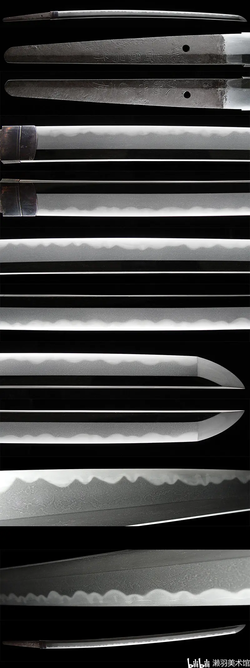 特别保存刀剑打刀延寿国昌作天明六年二月 哔哩哔哩