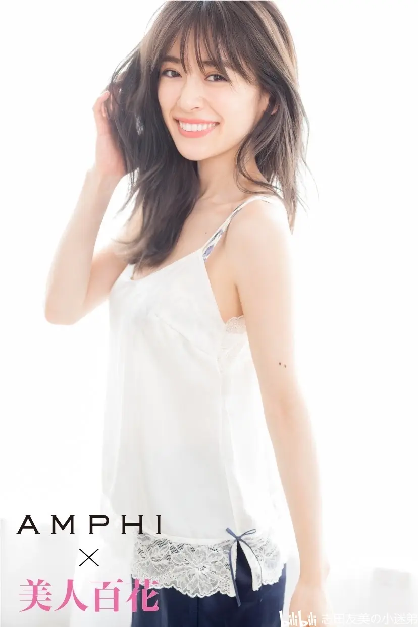 假面骑士铠武 泉里香写真图 美人百花x 泉里香x Amphi 17 09 12 哔哩哔哩