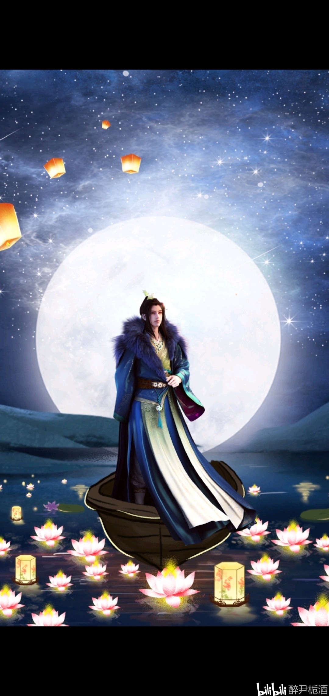 动画 动漫杂谈 《少年歌行》壁纸