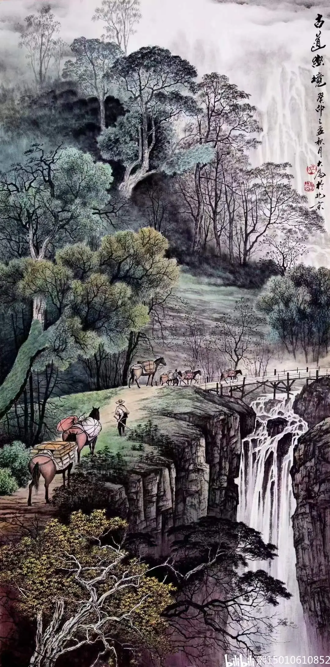 国画山水 简单写意画 王大为老师山水画作品  最新精品欣赏