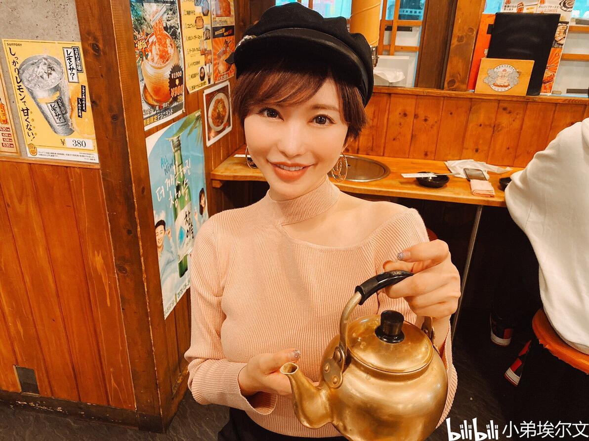 最新优优日常图集1107（天使萌，七泽美亚，桃尻香名芽等） - 哔哩哔哩