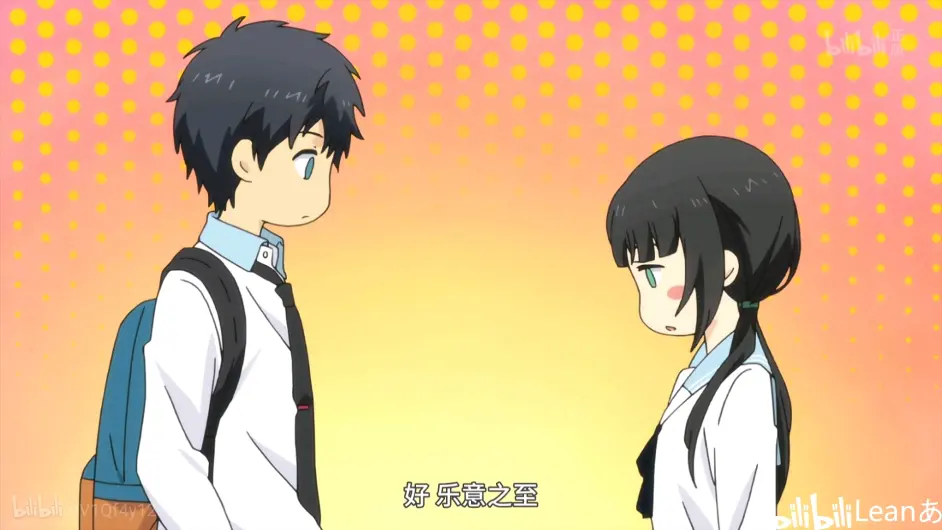 重返17岁 Relife 哔哩哔哩