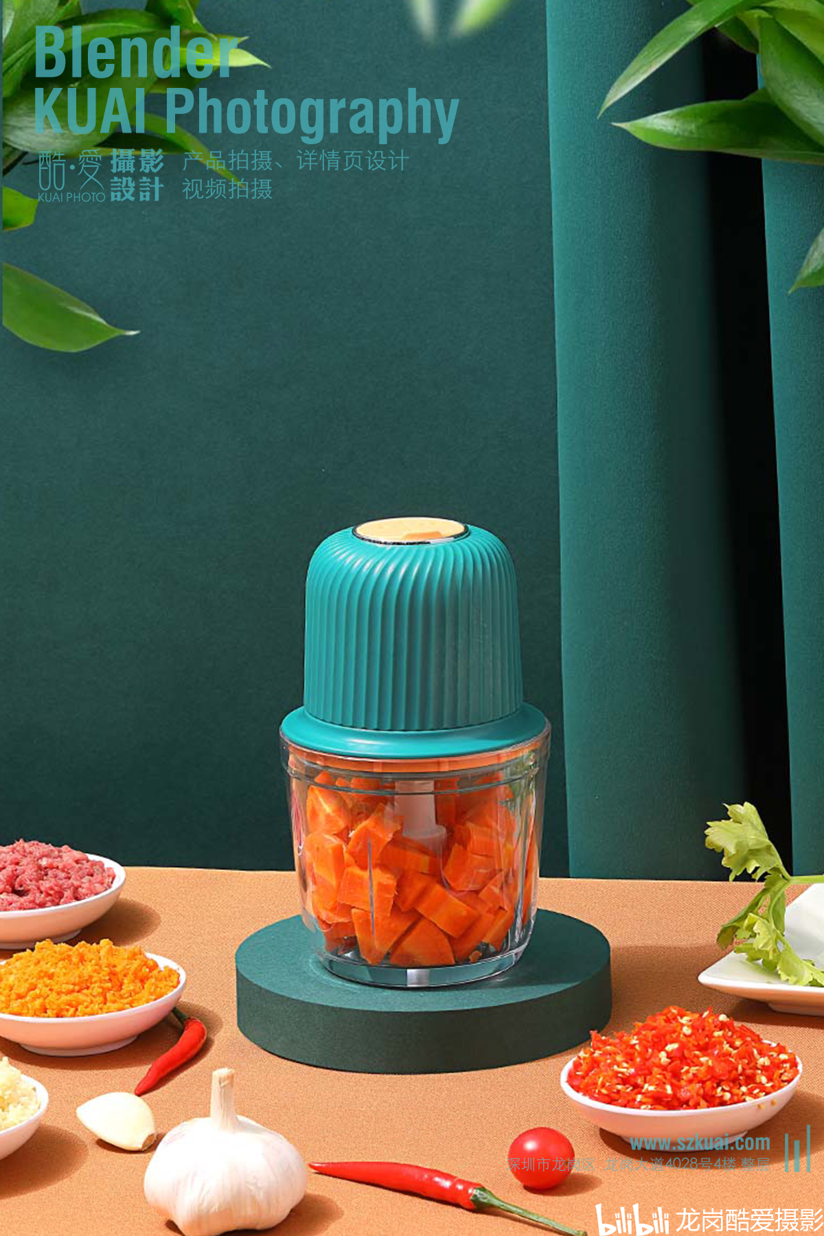 深圳产品图片拍摄 料理机原汁机榨汁机图片拍摄 龙岗产品视频拍摄影