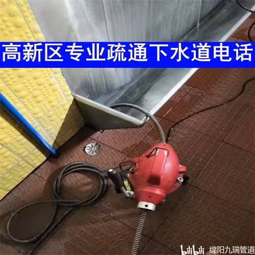 卫生间电话机安装(酒店卫生间装电话机是干什么用的?)