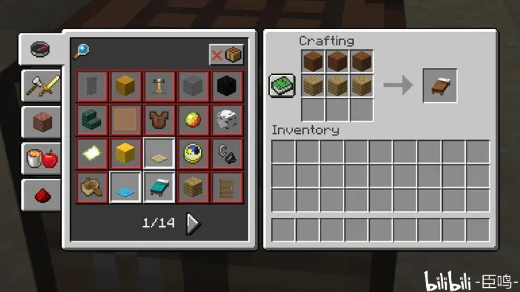 Minecraft官文 转载翻译 盘点 床 哔哩哔哩