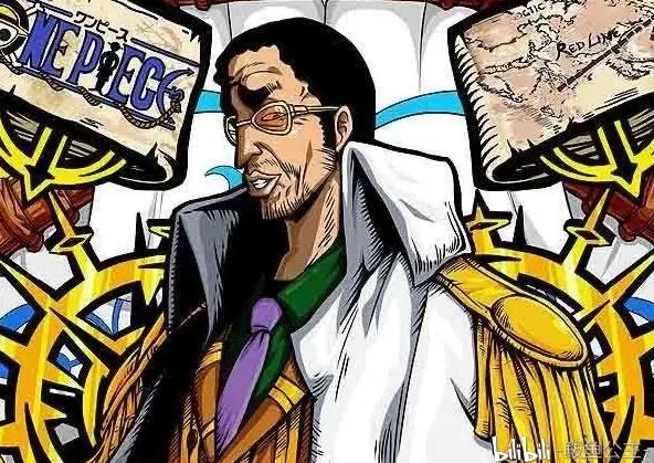 海贼王 大将黄猿速度秒杀所有人 尾田 你可能是个假海米 哔哩哔哩